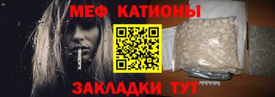 синтетический гашиш Обь