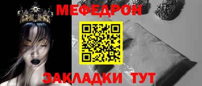 синтетический гашиш Обь