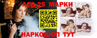 прущая мука Обнинск