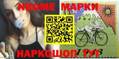стаф Нягань