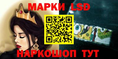 прущая мука Обнинск