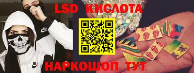 стаф Нягань