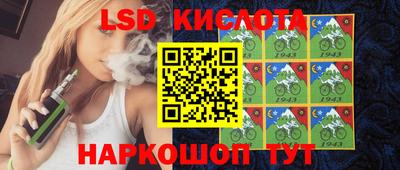 прущая мука Обнинск