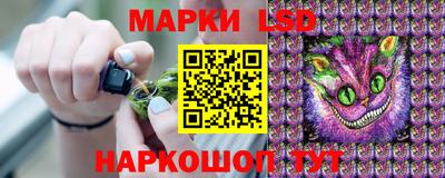 прущая мука Обнинск