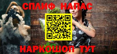стаф Нягань
