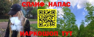 прущая мука Обнинск