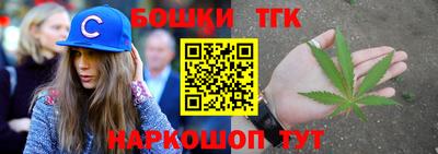 прущая мука Обнинск