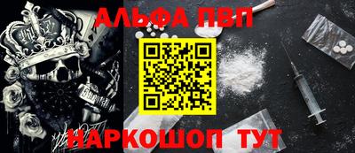стаф Нягань