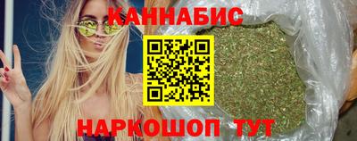 стаф Нягань