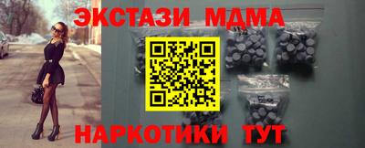 стаф Нягань