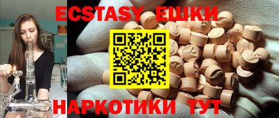 прущая мука Обнинск