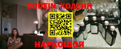 стаф Нягань