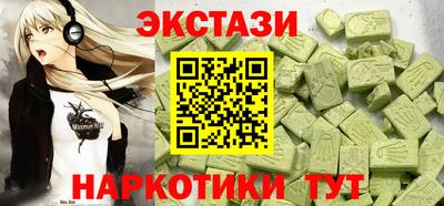 стаф Нягань