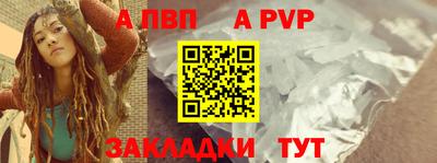 прущая мука Обнинск