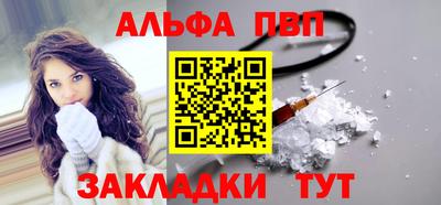 стаф Нягань