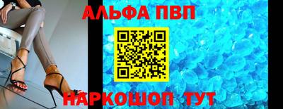 стаф Нягань