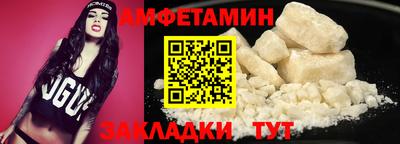 прущая мука Обнинск