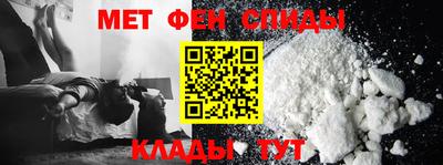 стаф Нягань