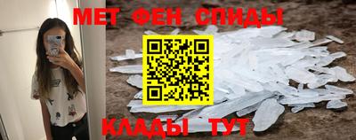стаф Нягань