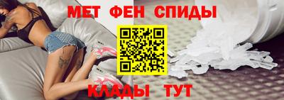 прущая мука Обнинск