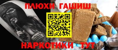 стаф Нягань