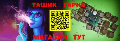 стаф Нягань
