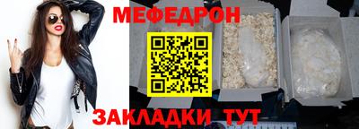 синтетический гашиш Обь
