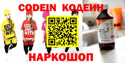 стаф Нягань